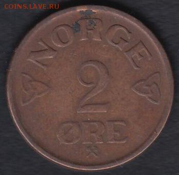 Норвегия 2 эре 1957 до 14.05.2014 22-00 - Норвегия 2 эре 1957 а