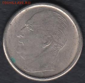 Норвегия 25 эре 1967 до 14.05.2014 22-00 - Норвегия 25 эре 1967 р