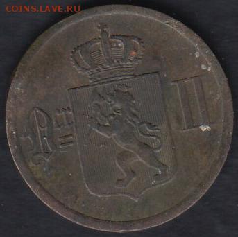 Норвегия 2 эре 1897 (раненая) до 14.05.2014 22-00 - Норвегия 2 эре 1897 р