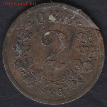 Норвегия 2 эре 1897 (раненая) до 14.05.2014 22-00 - Норвегия 2 эре 1897 а