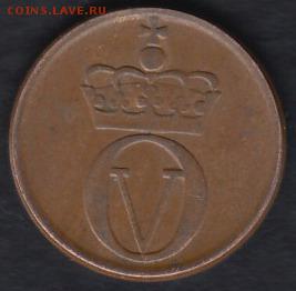 Норвегия 1 эре 1966 до 14.05.2014 22-00 - Норвегия 1 эре 1966 р