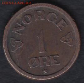 Норвегия 1 эре 1953 до 14.05.2014 22-00 - Норвегия 1 эре 1953 а