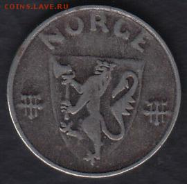 Норвегия 1 эре 1941 до 14.05.2014 22-00 - Норвегия 1 эре 1941 р