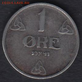 Норвегия 1 эре 1941 до 14.05.2014 22-00 - Норвегия 1 эре 1941 а