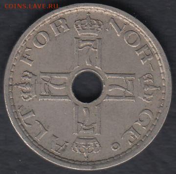 Норвегия 50 эре 1928 до 14.05.2014 22-00 - Норвегия 50 эре 1928 р