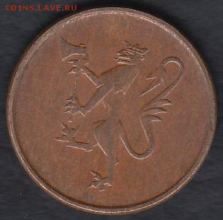 Норвегия 5 эре 1977 до 14.05.2014 22-00 - Норвегия 5 эре 1977 р