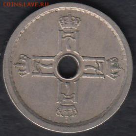 Норвегия 25 эре 1929 до 14.05.2014 22-00 - Норвегия 25 эре 1929 р