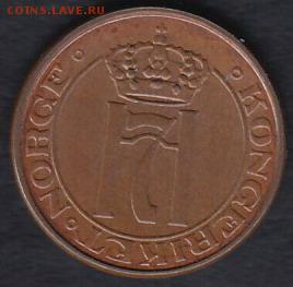 Норвегия 1 эре 1940 до 14.05.2014 22-00 - Норвегия 1 эре 1940 р