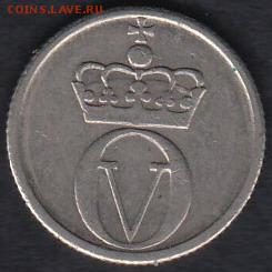 Норвегия 10 эре 1968 до 14.05.2014 22-00 - Норвегия 10 эре 1968 р