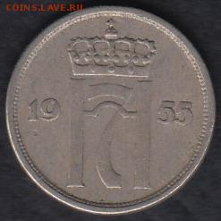 Норвегия 10 эре 1955 до 14.05.2014 22-00 - Норвегия 10 эре 1955 р