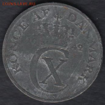 Дания 2 эре 1942 до 14.05.2014 22-00 - Дания 2 эре 1942 р