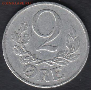 Дания 2 эре 1941 до 14.05.2014 22-00 - Дания 2 эре 1941 а