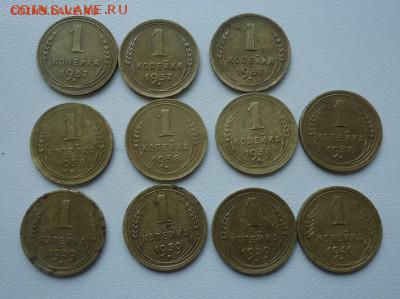 копеечки-1937,38,39,40г (11шт) до 19.05.14г до 22-00 по МСК - DSC07299_cr