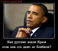 Ну а теперь про Украину - a6961f0ba8f885bbc2de56358040b560