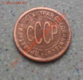 б  до 15.03.10.(22-00) по мск - SDC10508_thumb