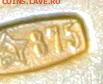 г до 17.5 в 22 - 005.JPG