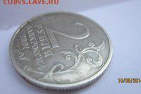 ГАГАРИН БЕЗ ЗНАКА МОН ДВОРА????БРАК?? - гагарин 6jpg