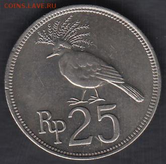 Индонезия 25 рупий 1971 до 17.05.2014 22-00 - Индонезия 25 рупий 1971 р