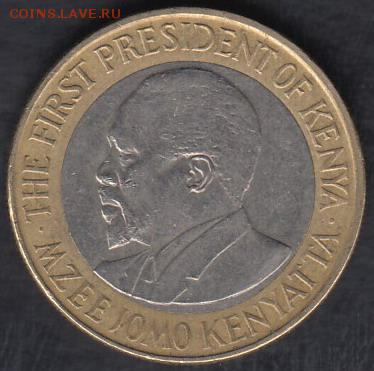Кения 10 шиллингов 2009 до 17.05.2014 22-00 - Кения 10 шиллингов 2009 р