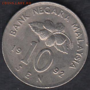 Малайзия 10 сен 1992 до 17.05.2014 22-00 - Малайзия 10 сен 1992 а