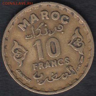 Марокко 10 франков 1951 до 17.05.2014 22-00 - Марокко 10 франков 1951 а