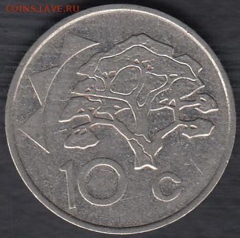 Намибия 10 центов 1993 до 17.05.2014 22-00 - Намибия 10 центов 1993 а