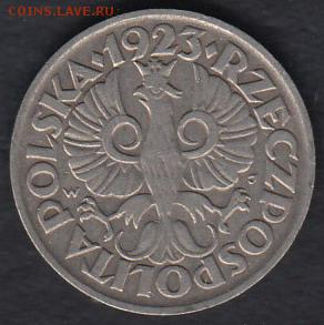 Польша 10 грошей 1923 до 17.05.2014 22-00 - Польша 10 грошей 1923 р