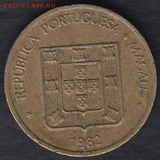 Португальское Макао 10 аво 1982 до 17.05.2014 22-00 - Португальское Макао 10 аво 1982 р
