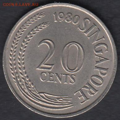 Сингапур 20 центов 1980 до 17.05.2014 22-00 - Сингапур 20 центов 1980 а