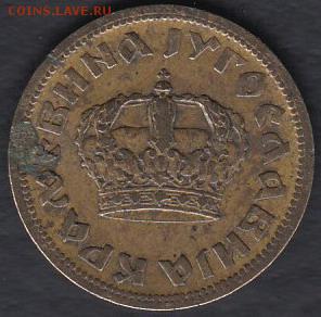 Югославия 50 пара 1938 до 20.05.2014 22-00 - Югославия 50 пара 1938 р