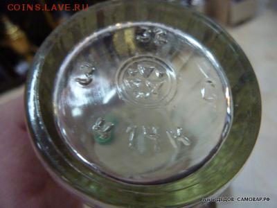 Граненный стакан - thumb_d8012adcb34f93b2fbfa9d537b5553a2.JPG