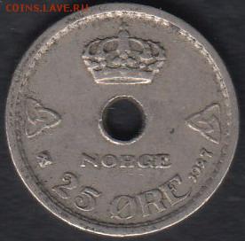 Норвегия 25 эре 1927 до 20.05.2014 22-00 - Норвегия 25 эре 1927 а