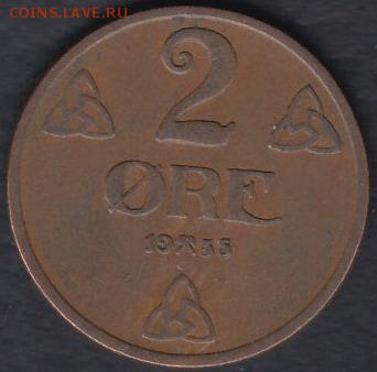 Норвегия 2 эре 1935 до 20.05.2014 22-00 - Норвегия 2 эре 1935 а