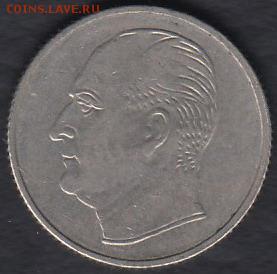 Норвегия 25 эре 1972 до 20.05.2014 22-00 - Норвегия 25 эре 1972 р