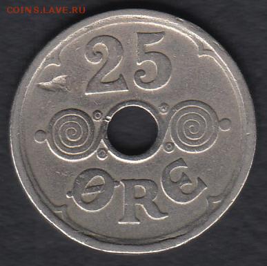 Дания 25 эре 1924 до 21.05.2014 22-00 - Дания 25 эре 1924 а