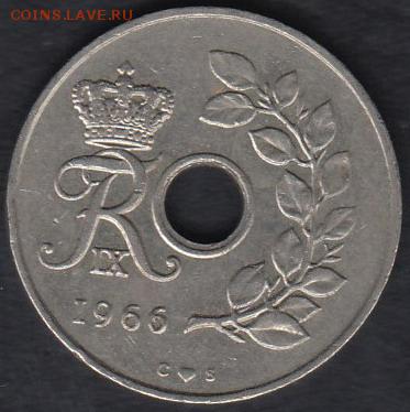 Дания 25 эре 1966 до 21.05.2014 22-00 - Дания 25 эре 1966 р