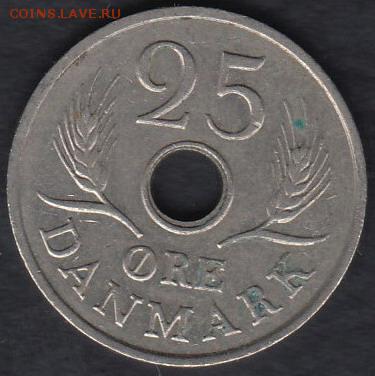 Дания 25 эре 1966 до 21.05.2014 22-00 - Дания 25 эре 1966 а