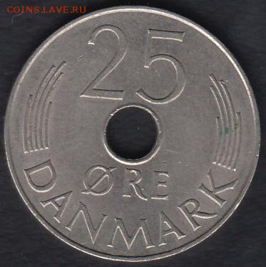 Дания 25 эре 1982 до 21.05.2014 22-00 - Дания 25 эре 1982 а