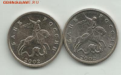 кто получал письма от Сергей72 - 2002