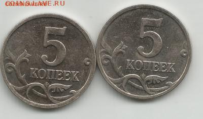 кто получал письма от Сергей72 - 2002а