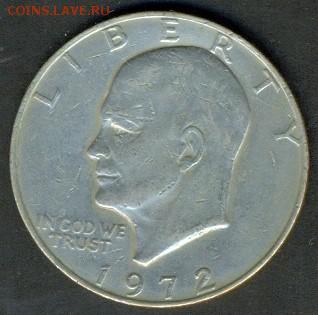 Доллар Эйзенхауэр 1972 с рубля до 22.05, 22 мск - dol1962_a