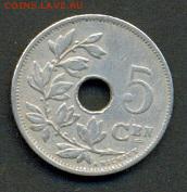 5 сантимов Бельгия 1920 до 22.05, 22 мск - belg2