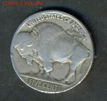 5 центов США "Бизон" 1928 с рубля до 22.05, 22 мск - nick