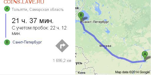 делает - прямо сейчас !!! - спутник ЦРУ.JPG