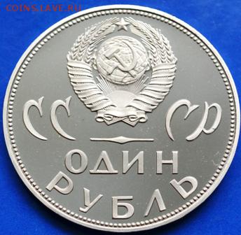 20 лет Победы+Терешкова новоделы до27.05.14 в 23:00 - DSC_0122.JPG