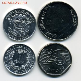 4 монеты ФАО! До 28.05 до 21.00 - FAO().JPEG