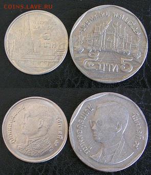 С рубля Тайланд 2 шт. до 31.05.14 - Тайланд