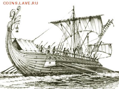 Монеты с Корабликами - 001