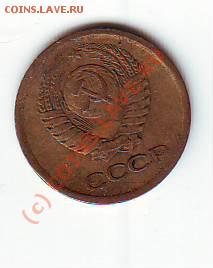 1 коп 1964!!!,до 21.03 до 23-00мск - IMAGE0100.JPG