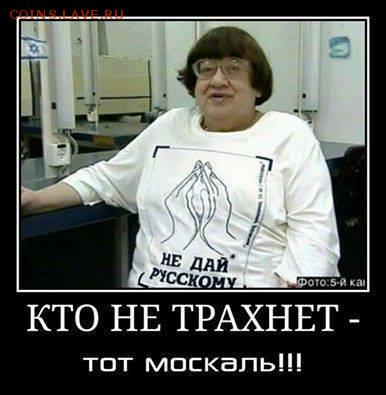 Ну а теперь про Украину - b6c86b4d14ccf351f3fa6af8433bb1d7
